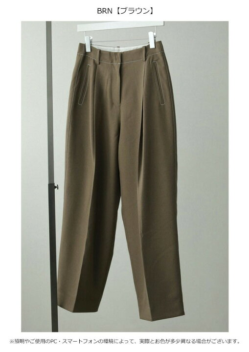 楽天市場】アンヌーク anuke 2024FallWinter ボトムス Heather Tuck 