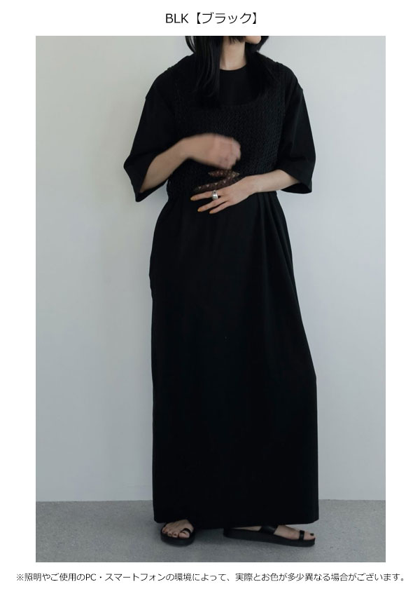 エントリーでポイント上乗セ 【セール60%OFF】【即納】 アンヌーク anuke ワンピース Over Tshirt Onepiece オーバーTシャツワンピース ロング丈 七分袖 半袖 ドレス 62510331 - メイン画像 3