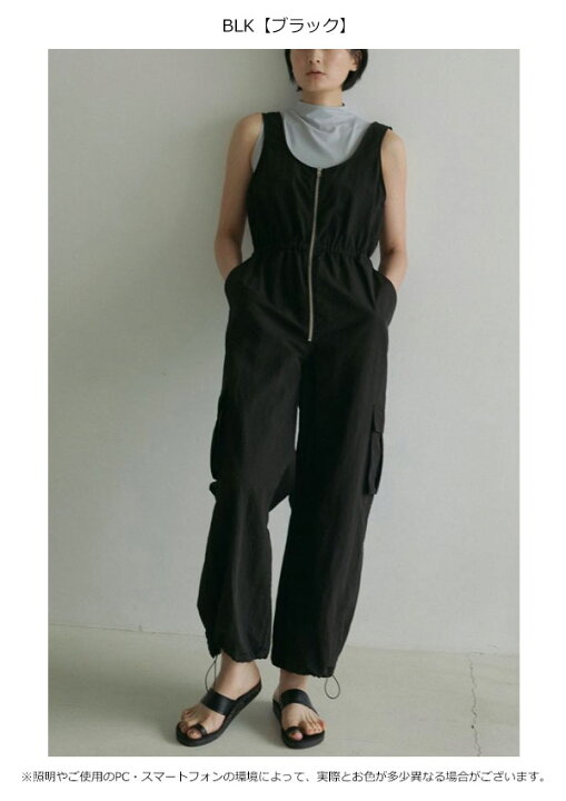 楽天市場】【即納】 アンヌーク anuke 2025SpringSummer 