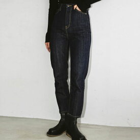 【即納】 TODAYFUL 2023prefall トゥデイフル Brad's Denim ブラッズデニム ボトムス パンツ 12221401