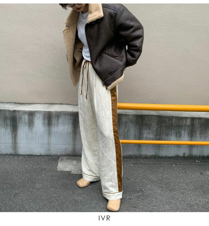 todayful ジャガードセットアップ 数量限定アウトレット最安価格 todayful ジャガードセットアップ 数量限定アウトレット最安価格