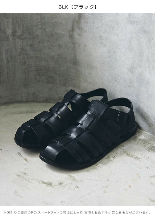 楽天市場】【即納】 トゥデイフル TODAYFUL Leather Belt Sandals  