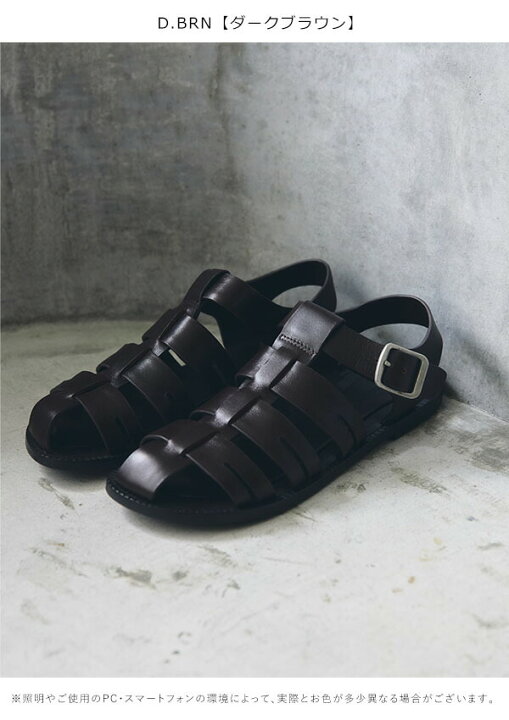 楽天市場】【即納】 トゥデイフル TODAYFUL Leather Belt Sandals  