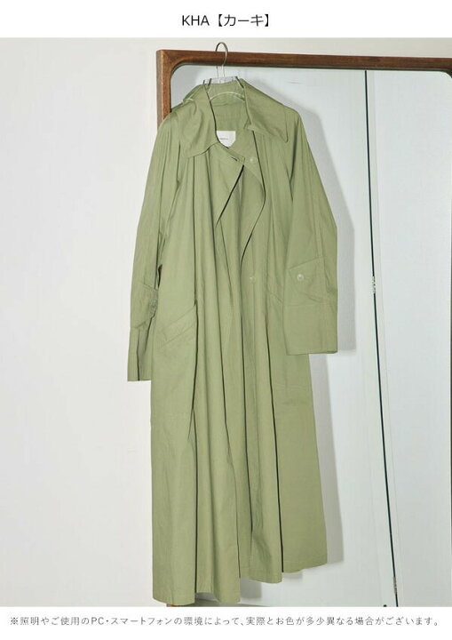 楽天市場】【即納】トゥデイフル TODAYFUL Tuck Over Trenchcoat 