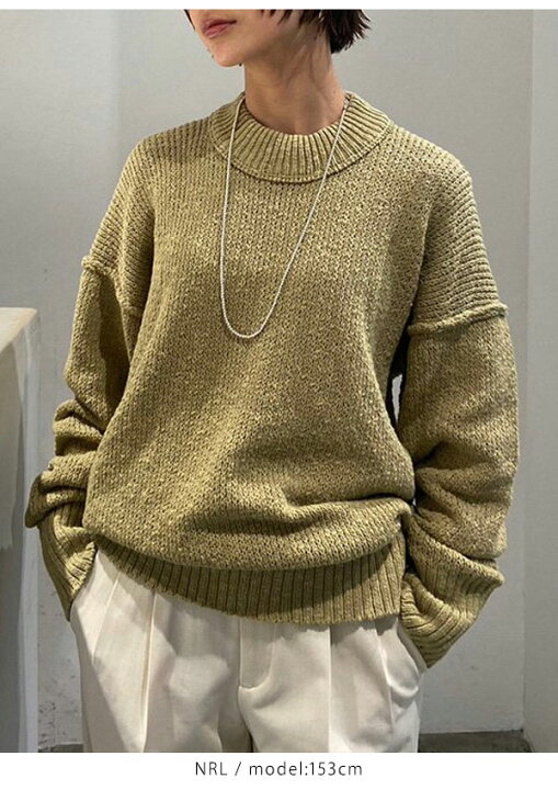 楽天市場】【即納】トゥデイフル TODAYFUL Cottonlinen Over Knit 