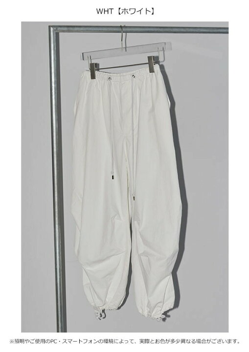 楽天市場】【即納】トゥデイフル TODAYFUL Boyfriend Nylon Pants 