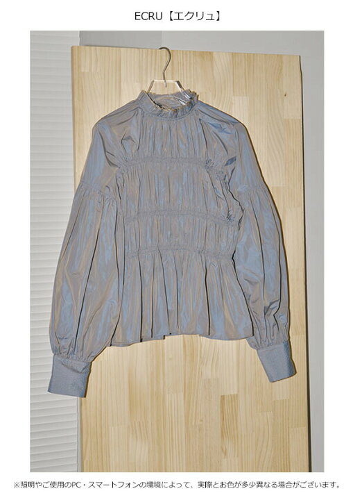 楽天市場】【TODAYFUL SALE】 【50%OFF】 【即納】 トゥデイフル 