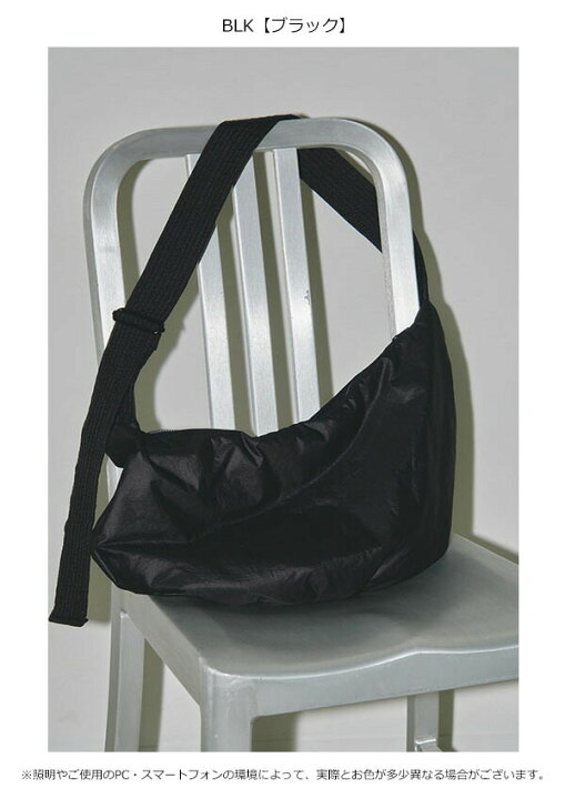 楽天市場】【即納】 トゥデイフル TODAYFUL 2024prefall Gather 