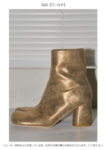 y[zgDfCt TODAYFUL Square Short Boots XNGAV[gu[c V[Y {v  12321008 12021027
