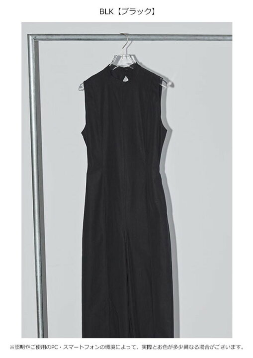楽天市場】【TODAYFUL SALE 50%OFF】【即納】トゥデイフル TODAYFUL 