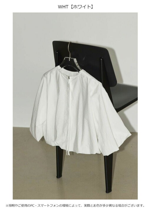 楽天市場】【SALE30%OFF】【即納】 トゥデイフル TODAYFUL 