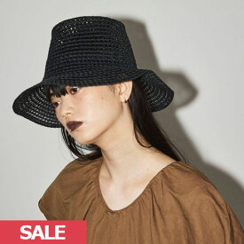 【TODAYFUL SALE】 【60%OFF】 【即納】 TODAYFUL 2023spring.summer トゥデイフル Abaca Mesh Hat アバカメッシュハット 帽子 小物 日焼け対策 12311011 ギフト