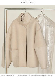 【即納】トゥデイフル TODAYFUL 2025winter Standcollar Boa Jacket スタンドカラーボアジャケット レディース アウター ジャケット 12220006