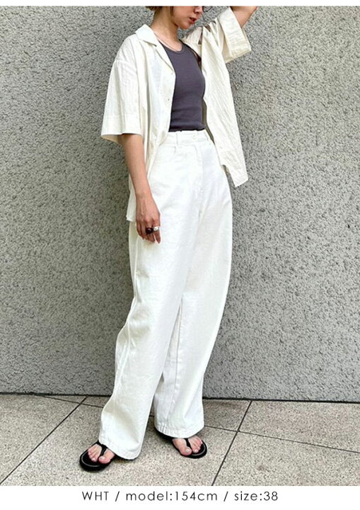 楽天市場】【土日も出荷中】【TODAYFUL SALE】 【30%OFF 