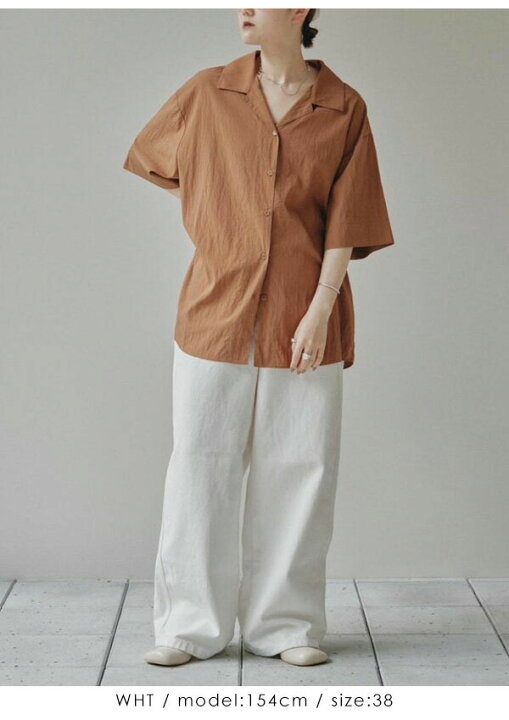 楽天市場】【土日も出荷中】【TODAYFUL SALE】 【30%OFF】 【即納 
