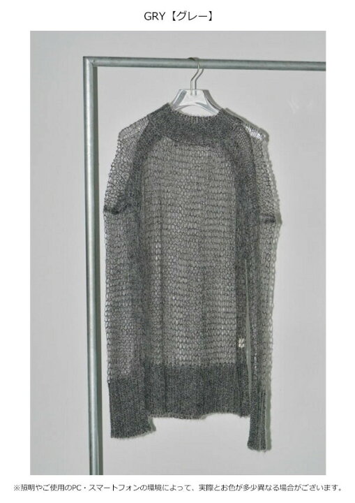 楽天市場】【TODAYFUL SALE】 【50%OFF】 【即納】 トゥデイフル  