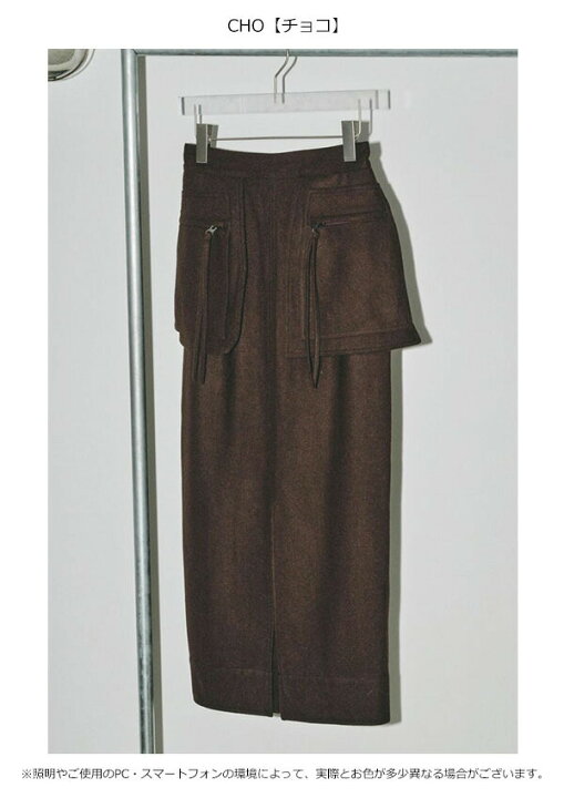 楽天市場】【土日も出荷中】【TODAYFUL SALE】 【50%OFF】 【即納 