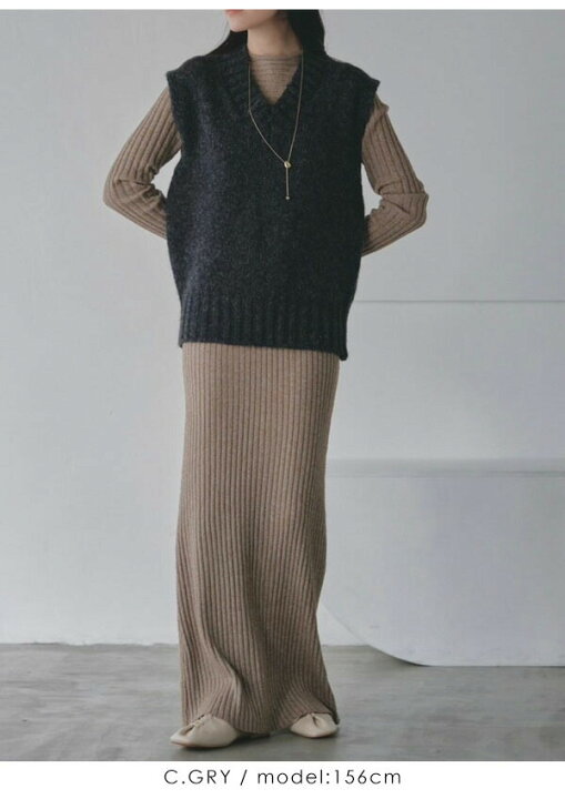 楽天市場】【即納】 TODAYFUL 2023prefall トゥデイフル Mottle Yarn 
