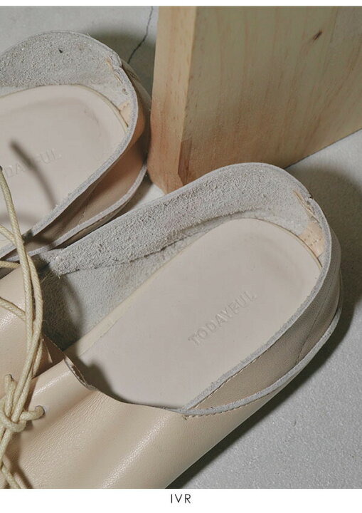 楽天市場】【TODAYFUL SALE 30%OFF】【即納】トゥデイフル TODAYFUL 