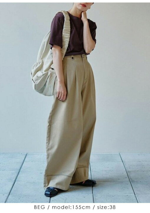 楽天市場】【土日も出荷中】【TODAYFUL SALE 40%OFF】 【即納  