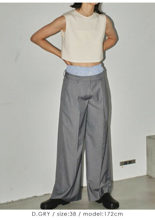 todayful DoubleWaistTrousers 36サイズ定価以下