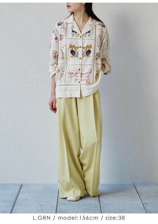 楽天市場】【即納】トゥデイフル TODAYFUL 2024springsummer パンツ 