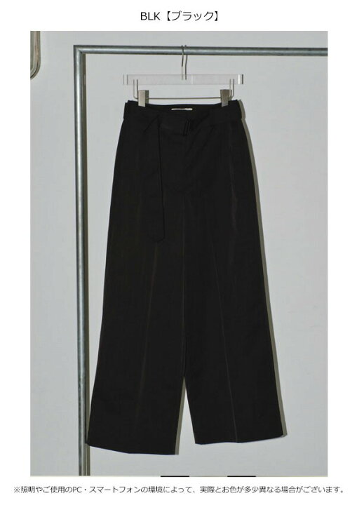 楽天市場】【TODAYFUL SALE 50%OFF】 【即納】 トゥデイフル TODAYFUL 