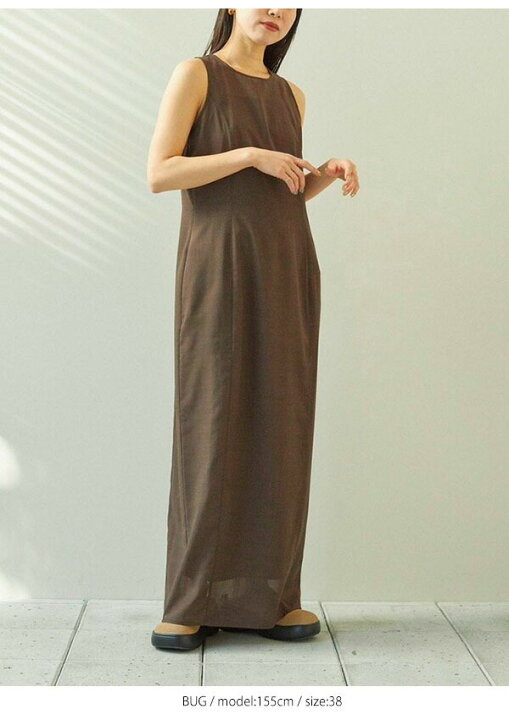 楽天市場】【即納】トゥデイフル TODAYFUL 2024prefall ワンピース 