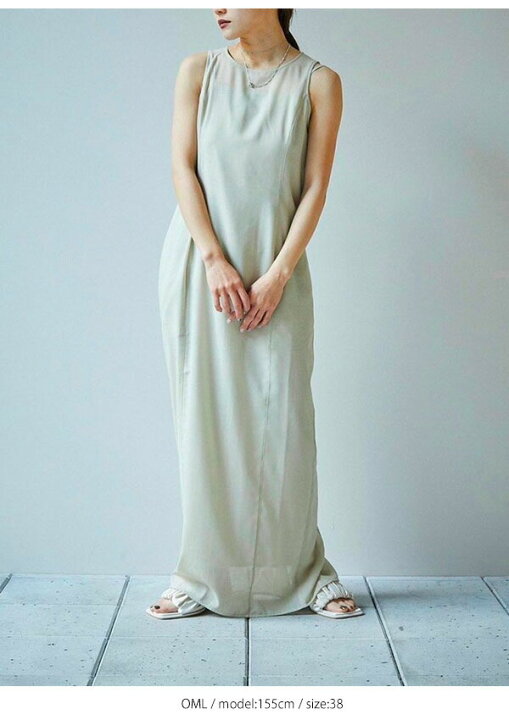 楽天市場】【即納】トゥデイフル TODAYFUL 2024prefall ワンピース  