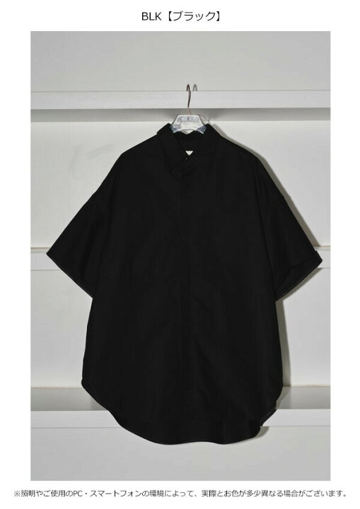 楽天市場】【予約販売】 TODAYFUL 2024prefall トゥデイフル トップス 