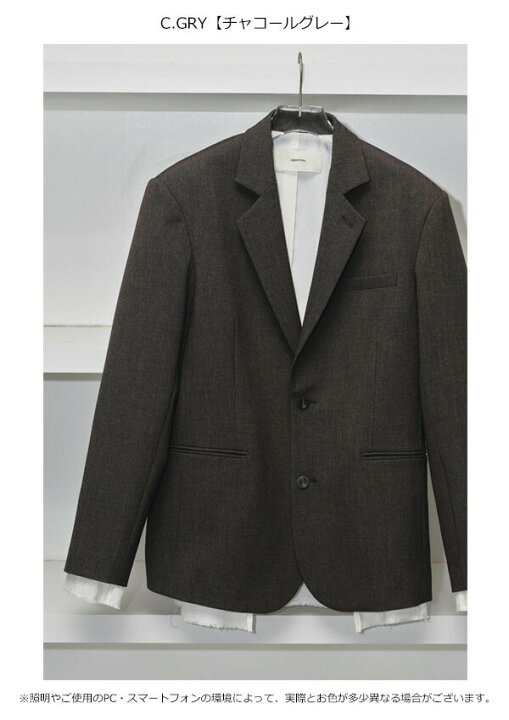 楽天市場】【予約販売】トゥデイフル TODAYFUL 2025prefall アウター  