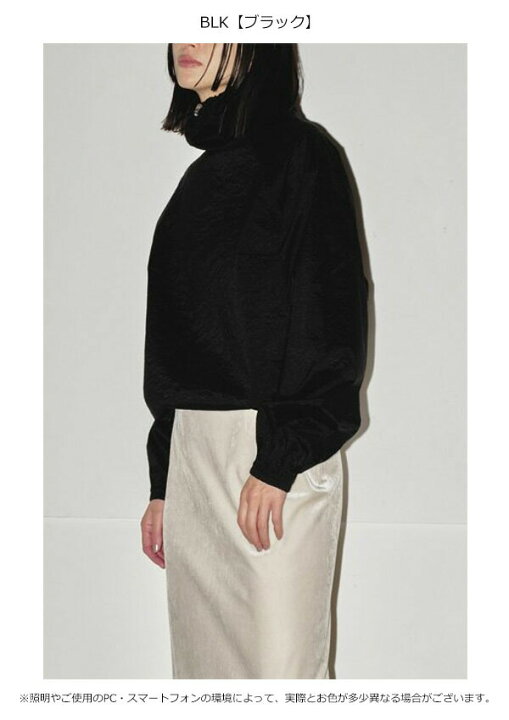 楽天市場】【即納】 TODAYFUL 2024prefall トゥデイフル Sheer 