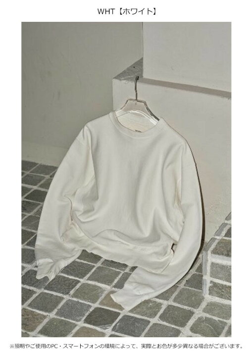 楽天市場】【即納】 トゥデイフル TODAYFUL 2024prefall トップス 