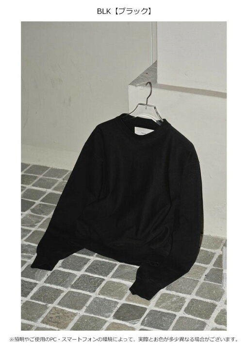 楽天市場】【即納】 トゥデイフル TODAYFUL 2024prefall トップス 