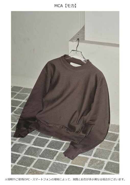 楽天市場】【即納】 トゥデイフル TODAYFUL 2024prefall トップス 