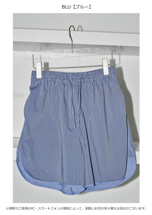 楽天市場】【即納】 TODAYFUL 2024prefall トゥデイフル ボトムス  
