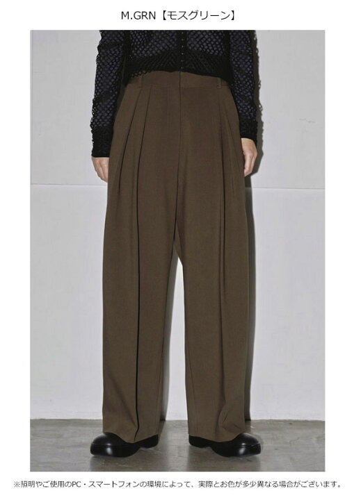 楽天市場】【即納】 トゥデイフル TODAYFUL 2024prefall ボトムス 