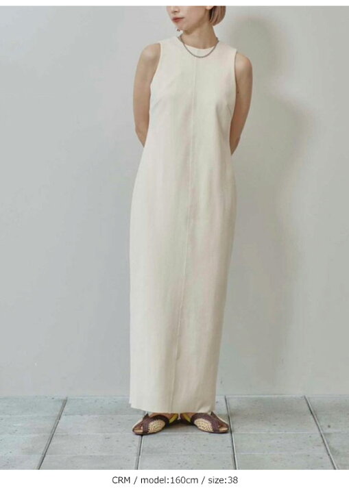 楽天市場】【予約販売】 トゥデイフル TODAYFUL 2025springsummer  