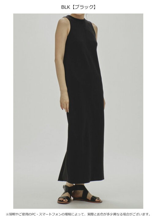 楽天市場】【予約販売】 トゥデイフル TODAYFUL 2025springsummer  