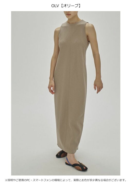 楽天市場】【予約販売】 トゥデイフル TODAYFUL 2025springsummer  