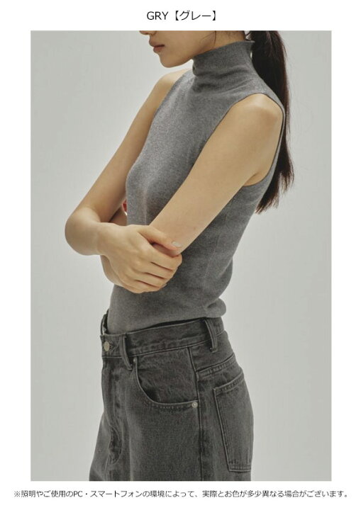 楽天市場】【即納】トゥデイフル TODAYFUL 2025springsummer トップス  