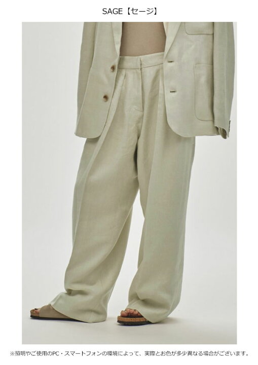 楽天市場】【即納】トゥデイフル TODAYFUL 2025springsummer ボトムス
