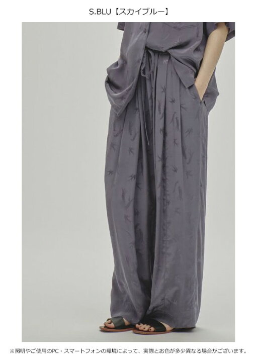 楽天市場】【予約販売】 トゥデイフル TODAYFUL 2025springsummer  