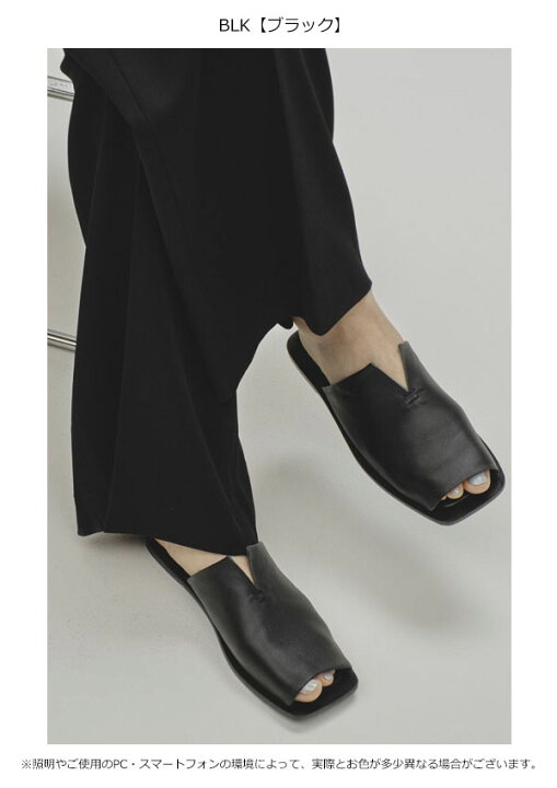 楽天市場】【予約販売】 トゥデイフル TODAYFUL 2025springsummer 靴  