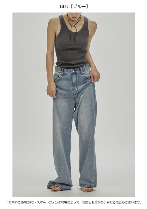 楽天市場】トゥデイフル TODAYFUL 2025springsummer ボトムス Cary 