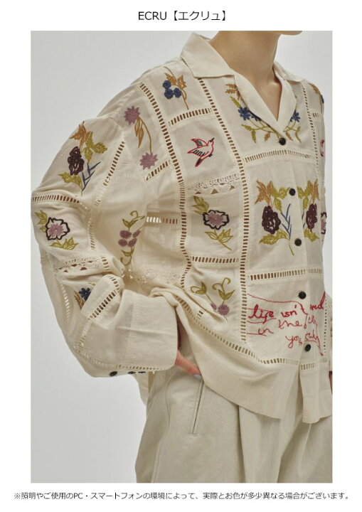 楽天市場】【予約販売】 トゥデイフル TODAYFUL 2025springsummer  