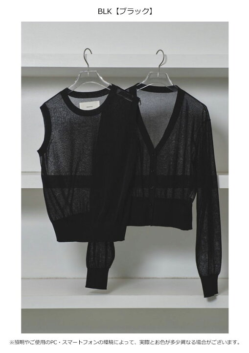 楽天市場】【即納】トゥデイフル TODAYFUL 2025springsummer トップス 