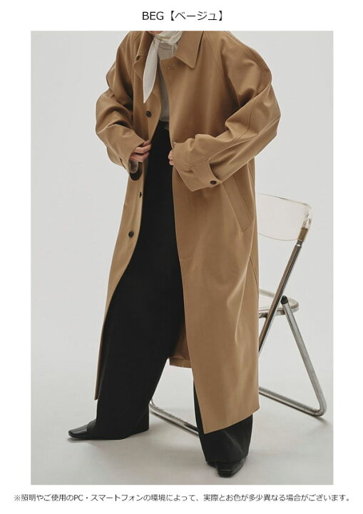 楽天市場】【予約販売】トゥデイフル TODAYFUL 2025prefall アウター 