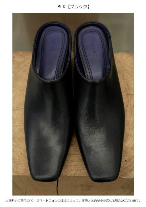 楽天市場】【即納】トゥデイフル TODAYFUL 2025prefall 靴 Squaretoe 