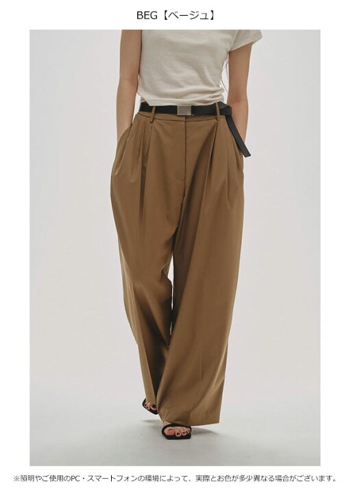 楽天市場】【即納】トゥデイフル TODAYFUL 2025prefall ボトムス  